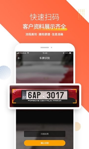 英媒：阿森纳正在谈判签下16岁边锋蒙加，转会费约1500万镑